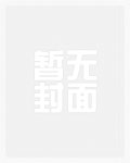人人都爱周知青青花鱼